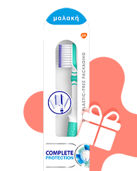 SENSODYNE - Complete Protection Οδοντόκρεμα για τα Ευαίσθητα Δόντια 75ml