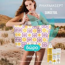 PHARMASEPT - Heliodor Face Sun Cream Spf50 Κρέμα Υψηλής Αντηλιακής Προστασίας Προσώπου & Ντεκολτέ 50ml