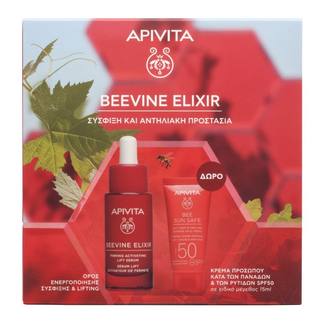 APIVITA - Promo Beevine Elixir Firming Serum Ορός Ενεργοποίησης Σύσφιξης & Lifting 30ml & Bee Sun Safe Αντηλιακή Κρέμα Προσώπου SPF50 Κατά των Πανάδων & των Ρυτίδων 15ml