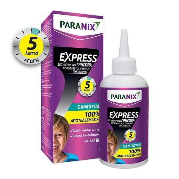 PARANIX - Extra Strong Shampoo Αντιφθειρικό Σαμπουάν 200ml & Κτένα
