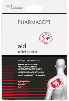 PHARMASEPT - Aid Relief Patch Επίθεμα για τον Πόνο μιας Χρήσης με Εκχυλίσματα Βοτάνων 5τμχ