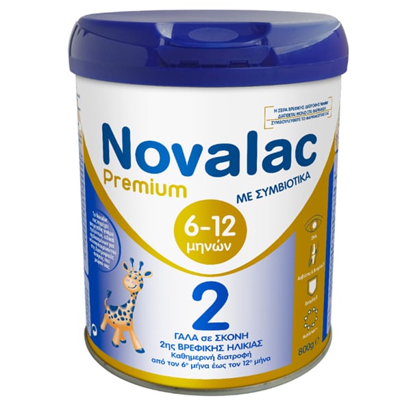 NOVALAC - Premium 2 Γάλα 2ης βρεφικής ηλικίας από τον 6ο έως τον 12ο μήνα 800gr