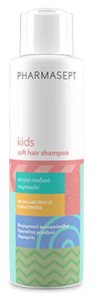 PHARMASEPT KIDS SOFT HAIR SHAMPOO MINI SIZE 100 ML