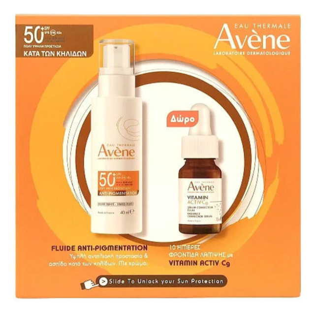 AVENE - Promo Eau Thermale Anti-Pigmentation Fluide SPF50+ 40ml & Δώρο Avene Vitamin Activ Cg Serum Ορός Προσώπου Αζελαϊκό Οξύ Αza 10ml