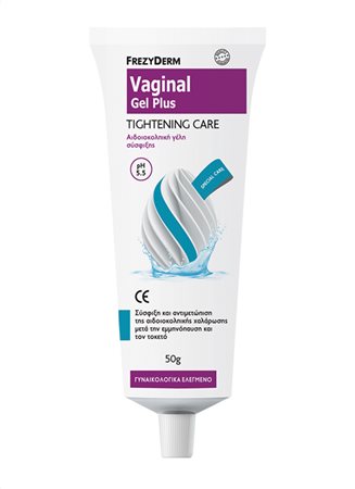 FREZYDERM - Vaginal Gel Plus Tightening Care Αιδοιοκολπική Γέλη Σύσφιγξης pH 5.5 50gr