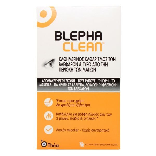 BLEPHACLEAN - Αποστειρωμένα Μαντηλάκια για την Υγιεινή των Βλεφάρων 30 Τεμάχια