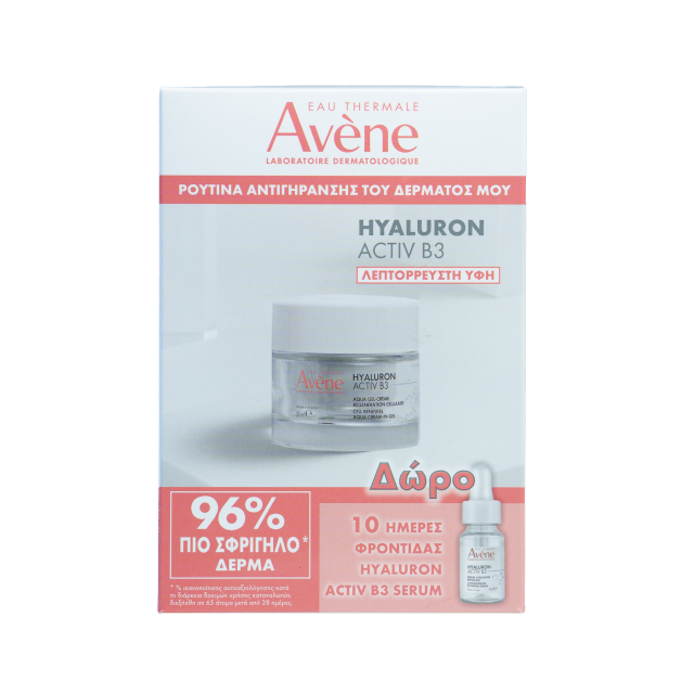 AVENE - Promo Hyaluron Aqua Gel Λεπτόρευστη Κρέμα Κυτταρικής Αναγέννησης 50ml & Serum 10ml