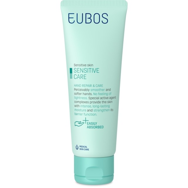 EUBOS - Sensitive Hand Repair & Care Cream Ενυδατική & Αναπλαστική Κρέμα Χεριών 75ml