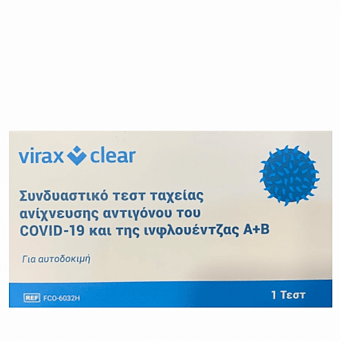 VIRAX CLEAR- COVID-19 Test Kit Τριπλό Διαγνωστικό Τεστ Covid-19 & Infuenza A/B 1 τεμάχιο