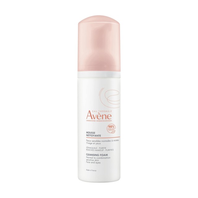 AVENE - Mousse Nettoyante Αφρός Καθαρισμού Προσώπου 150ml