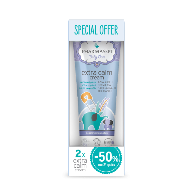 PHARMASEPT- Promo Baby Care Extra Calm Cream 2 x 150ml