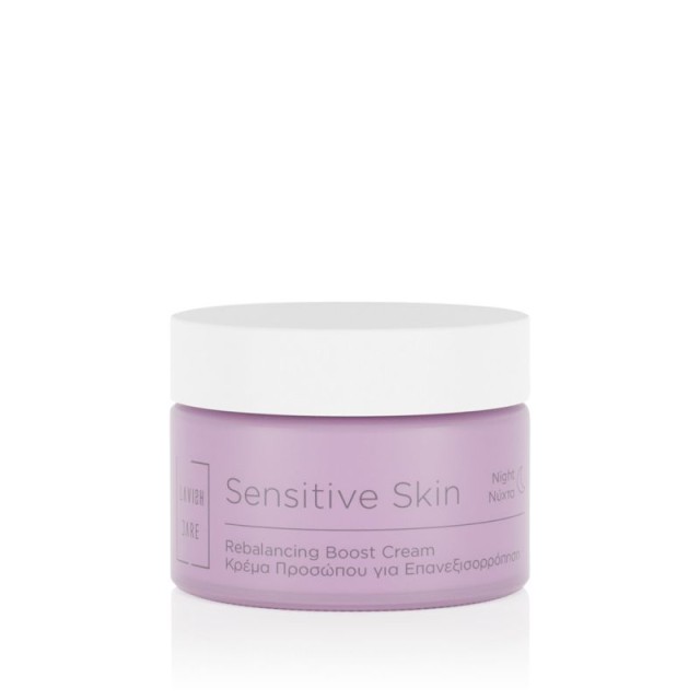 LAVISH CARE - Sensitive Skin Rebalancing Boost Night Cream Κρέμα Προσώπου Νυκτός Επανεξισορρόπησης, Ενυδάτωσης & Καταπράυνσης 50ml