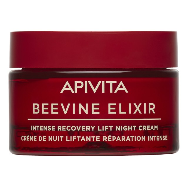 APIVITA - Beevine Elixir Intense Recovery Lift Night Cream Κρέμα Νύχτας Εντατικής Επανόρθωσης & Lifting 50ml
