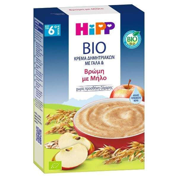HIPP - Κρέμα Με Γάλα & Βρώμη Με Μήλο Από Τον 6ο Μήνα 250gr