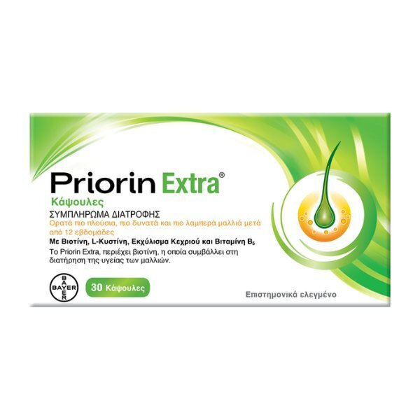 PRIORIN - Extra Συμπλήρωμα Διατροφής Για Τα Μαλλιά 30 Κάψουλες