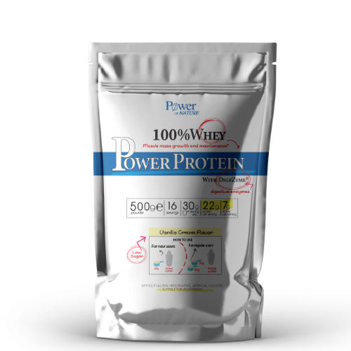 POWER HEALTH - 100% Whey Power Protein Vanilla Cream Flavor with DigeZyme Πρωτεΐνη Ορού Γάλακτος με Γεύση Βανίλια 500gr