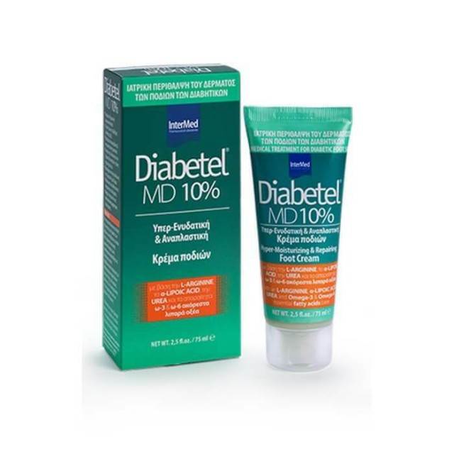 INTERMED - Diabetel MD 10% Κρέμα Ποδιών Κατάλληλη για Διαβητικό Πόδι 75ml