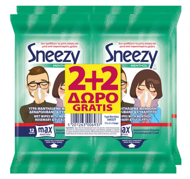 ΜΕΓΑ - Promo Sneezy Menthol Υγρά Μαντηλάκια για το Κρυολόγημα 4x12τμχ