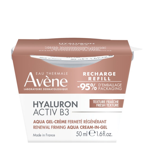 AVENE - Hyaluron Activ B3 Cell Renewal Gel Cream Refill Αντιγηραντική Κρέμα Τζελ Προσώπου Ανταλλακτικό 50ml