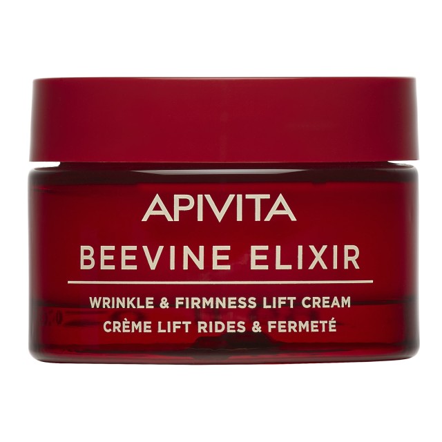 APIVITA - Beevine Elixir Αντιρυτιδική Κρέμα Για Σύσφιξη & Lifting Ελαφριάς Υφής Με Σύμπλοκο Prοpolift & Φυτικό Κολλαγόνο, 50ml