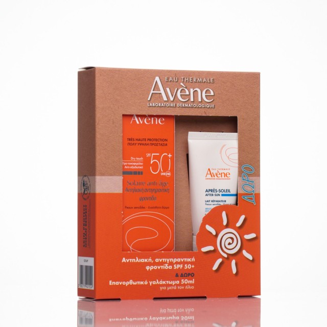 AVENE - Promo Eau Thermale Solaire Anti-age Dry Touch SPF50+ Αντηλιακή Αντιγηραντική Κρέμα Προσώπου 50ml & Δώρο Reparateur Après-Soleil 50ml