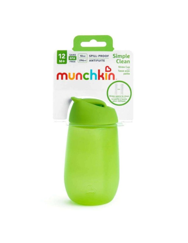 MUNCHKIN - Παιδικό Ποτηράκι Πλαστικό με Καλαμάκι Simple Clean Straw Cup για 12m+ Πράσινο 296ml