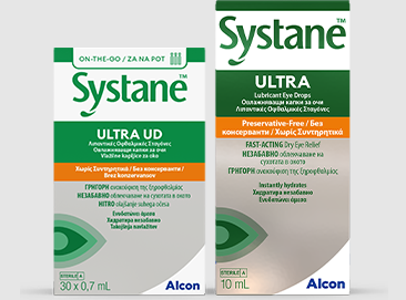 SYSTANE -Ultra Preservative Free Λιπαντικές Οφθαλμικές Σταγόνες Χωρίς Συντηρητικά 10ml