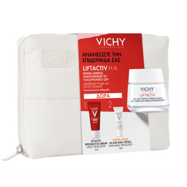 VICHY - Promo Liftactiv H.A. Αντιρυτιδική & Συσφικτική Κρέμα Ημέρας Προσώπου 50ml & Δώρο Ορός 5ml & Αντηλιακή Προσώπου SPF50+ 3ml