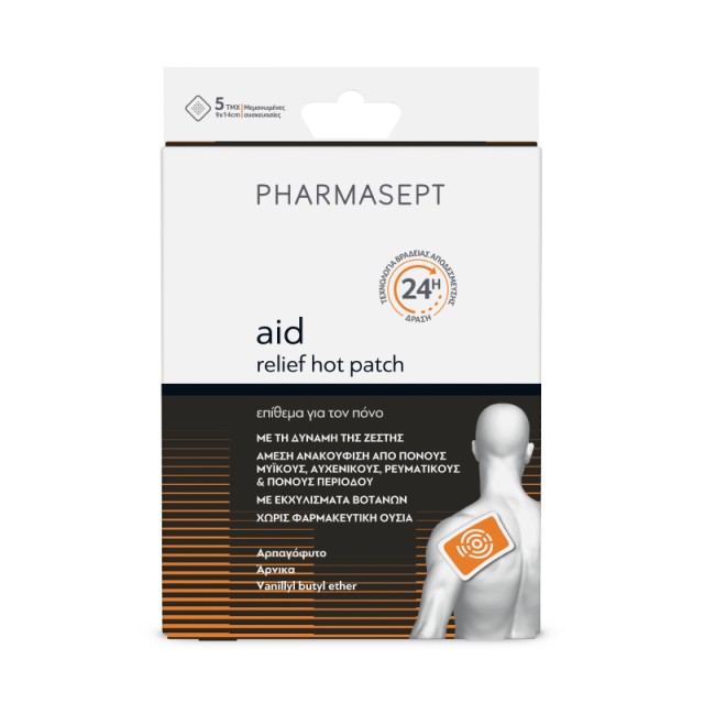 PHARMASEPT - Aid Relief Hot Patch Επίθεμα για τον Πόνο μιας Χρήσης με Φυσικά Εκχυλίσματα Βοτάνων 5τμχ