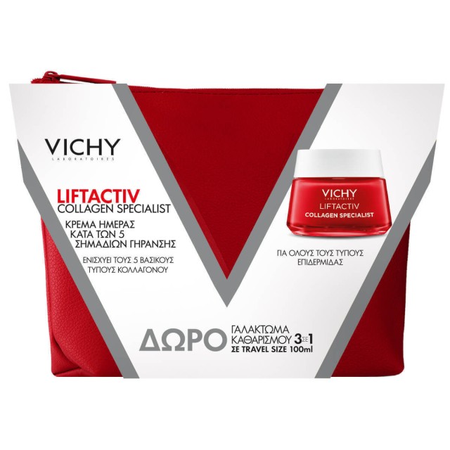 VICHY - Promo Liftactiv Collagen Specialist Κρέμα Ημέρας Κατά Των Σημαδιών Γήρανσης 50ml & Δώρο Γαλάκτωμα Καθαρισμού 3 σε 1 100ml