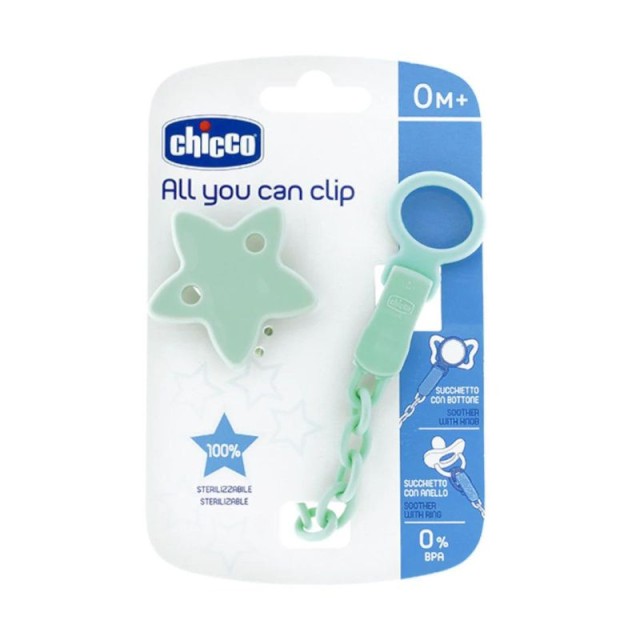 CHICCO - Κλιπ Πιπίλας Με Αλυσίδα Αστεράκι 1τμχ