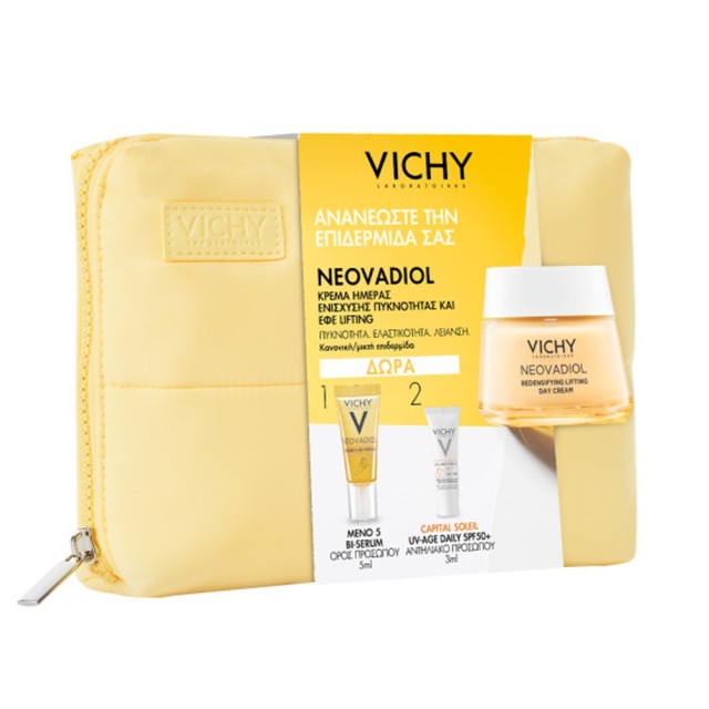 VICHY - Promo Neovadiol Redensifying Αντιγηραντική Κρέμα Ημέρας 50ml & Δώρο Ορός 5ml & Αντηλιακή Προσώπου SPF50+ 3ml