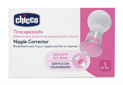 CHICCO - Nipple Corrector Αντλία Εξώθησης Θηλών 1τμχ