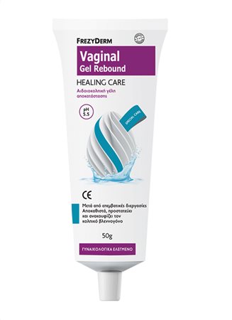 FREZYDERM - Vaginal Gel Rebound Healing Αιδοιοκολπική Γέλη Αποκατάστασης  pH 5.5 50g