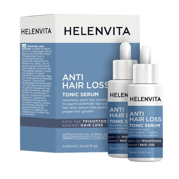 HELENVITA - Anti Hair Loss Tonic Serum 2X30ml