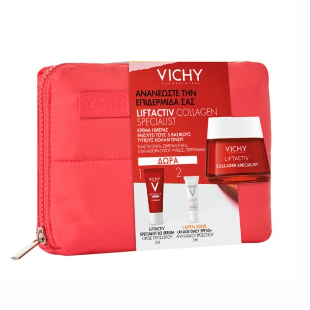VICHY - Promo Liftactiv Collagen Specialist Αντιγηραντική Κρέμα Ημέρας 50ml & Δώρο Ορός 5ml & Αντηλιακή Προσώπου SPF50+ 3ml