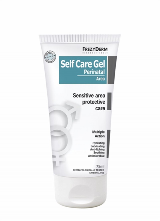 FREZYDERM - Self Care Gel Περιποίησης Της Ευαίσθητης Περιοχής 75ml