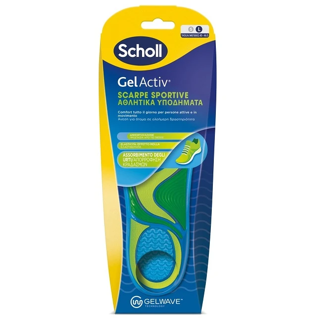 SCHOLL - Gel Activ Πάτοι για Αθλητικά Υποδήματα & Απορρόφηση Κραδασμών Large (40-46.5 Μέγεθος) 1 ζευγάρι