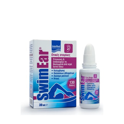 INTERMED - SwimEar Ωτικές Σταγόνες 30ml