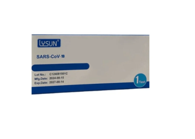 LYSUN - COVID-19 Test Kit (Ρινικό Τεστ Ταχείας Ανίχνευσης Αντιγόνου Κορωνοϊού) 1τμχ