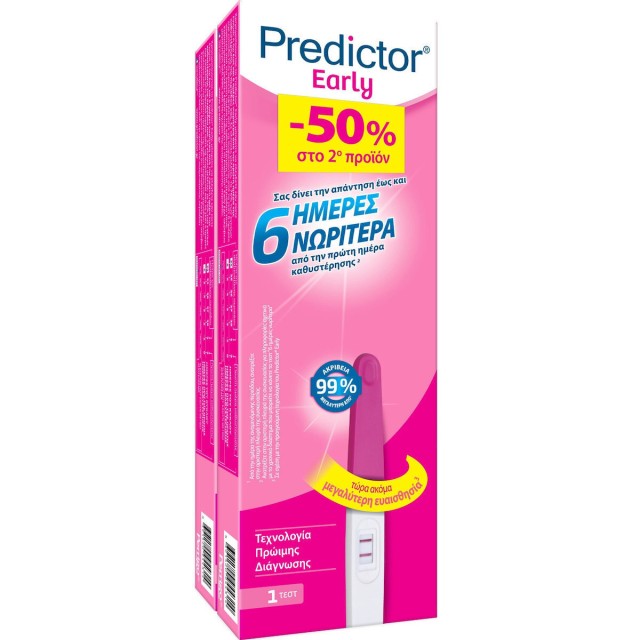 PREDICTOR - Promo Early Test 6 Ημέρες Νωρίτερα Τέστ Εγκυμοσύνης 2τμχ