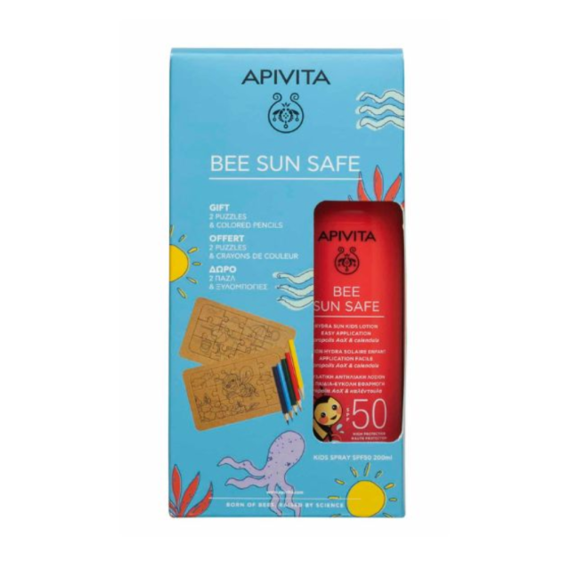 APIVITA - Promo Bee Sun Safe Hydra Sun Kids Lotion Spray Spf50 Αδιάβροχο Βρεφικό Αντηλιακό Spray SPF50 200ml & Δώρο 2 Παζλ & Ξυλομπογιές