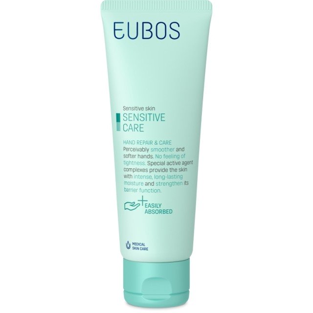 EUBOS - Sensitive Hand Repair & Care Cream Ενυδατική & Αναπλαστική Κρέμα Χεριών 75ml