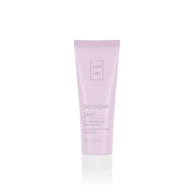 LAVISH CARE - Sensitive Skin Anti-Redness Face Soothing Mask Καταπραϋντική Μάσκα Προσώπου 75ml