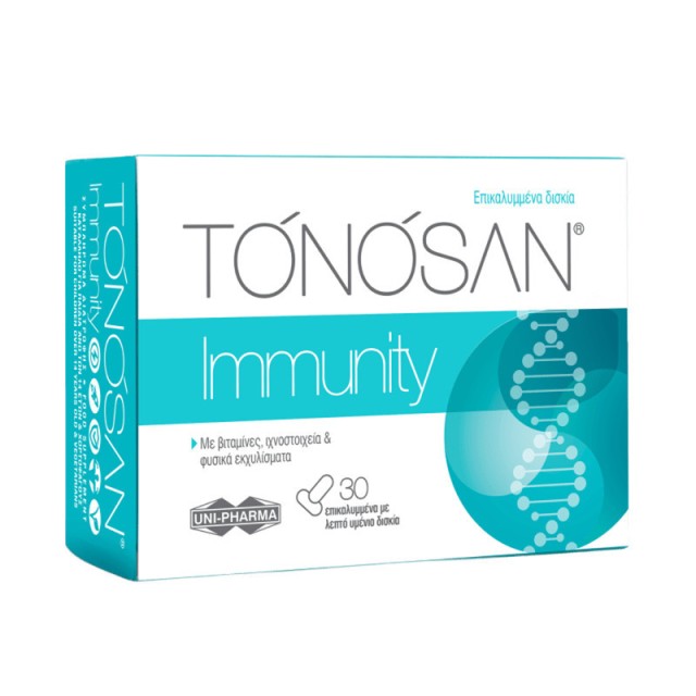 UNI-PHARMA - Tonosan Immunity Συμπλήρωμα για την Ενίσχυση του Ανοσοποιητικού 30 δισκία