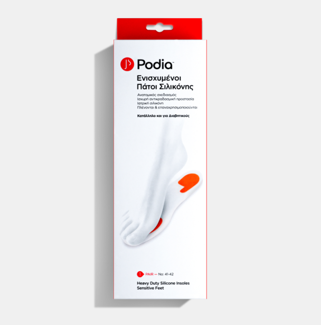 PODIA - Ενισχυμένοι Πάτοι Σιλικόνης- Heavy Duty Silicone Insoles No 39-40 1 ζευγάρι