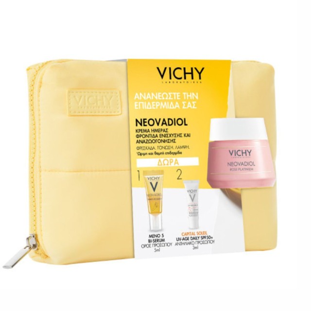 VICHY - Promo Neovadiol Rose Platinium Κρέμα Προσώπου Αντιγήρανσης 50ml & Δώρο Ορός 5ml & Αντηλιακή Προσώπου SPF50+ 3ml