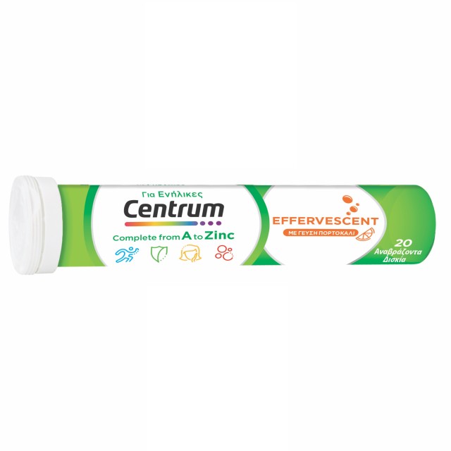 CENTRUM - Centrum A to Zinc Effervescent, Πολυβιταμίνη για τη Διατροφική Υποστήριξη των Ενηλίκων 20 αναβράζοντα δισκία