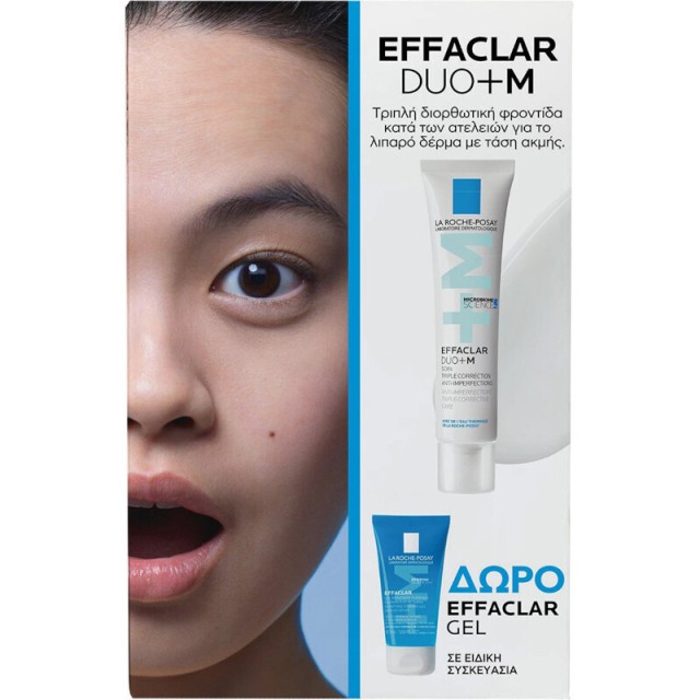 LA ROCHE POSAY - Promo Effaclar Duo+M Τριπλή Διορθωτική Κρέμα Κατά των Ατελειών 40ml & Δώρο Effaclar Gel Τζελ Καθαρισμού Προσώπου 50ml