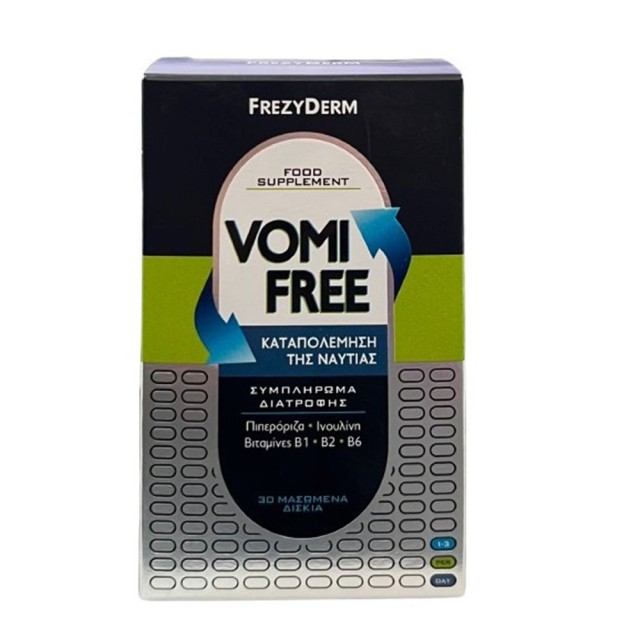 FREZYDERM - Vomi Free Καταπολέμηση της Ναυτίας 30 Μασώμενα Δισκία